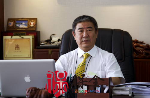 云南保全保安公司領導個人照