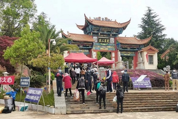 云南保全圓滿完成天碧陵園、龍鳳公墓  “清明”節(jié)祭掃安全保障工作