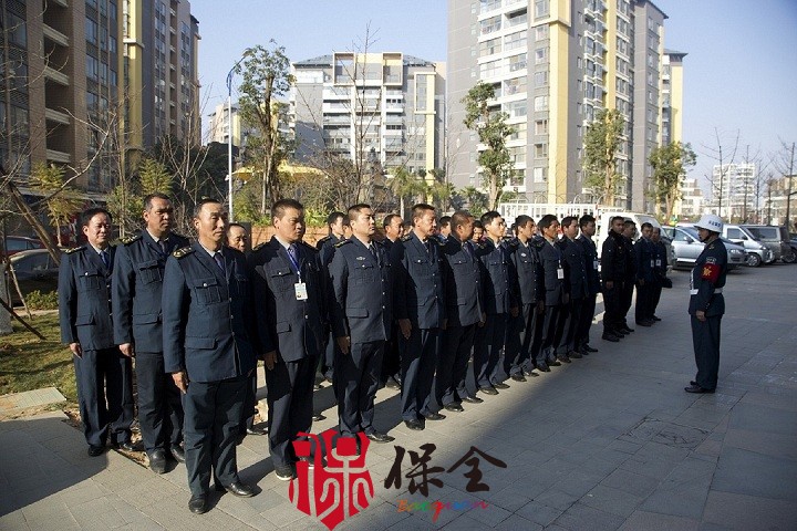 出發(fā)前的整隊(duì)