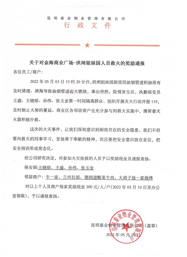 1658283250946564.jpg 4.jpg