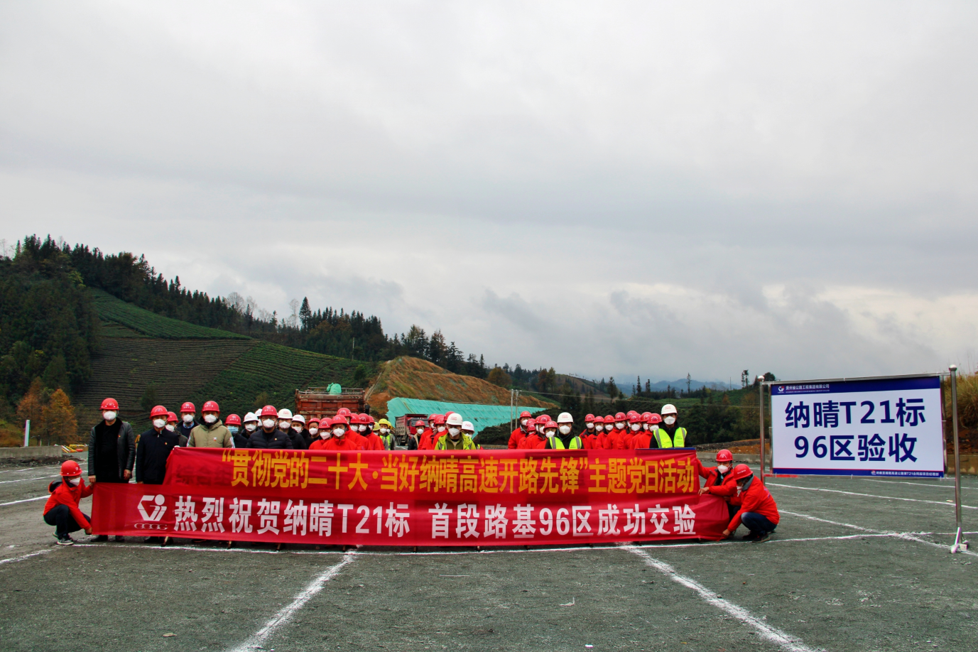 QQ截圖20230102211519.png