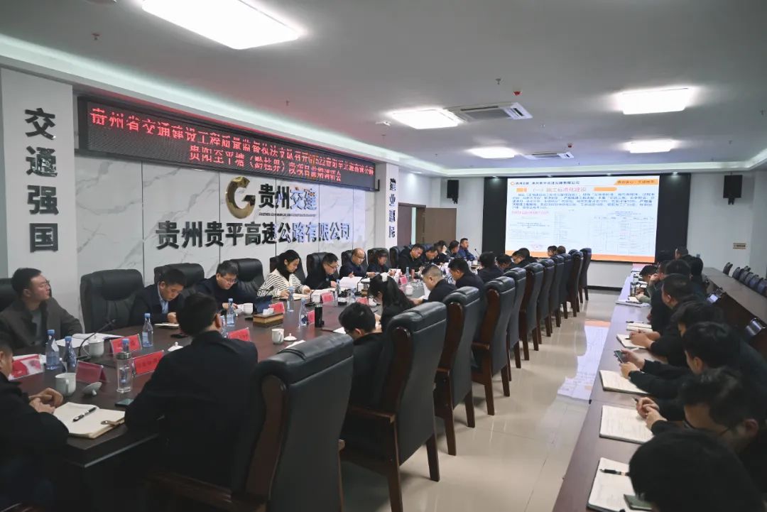 座談會(huì)現(xiàn)場(chǎng).jpg