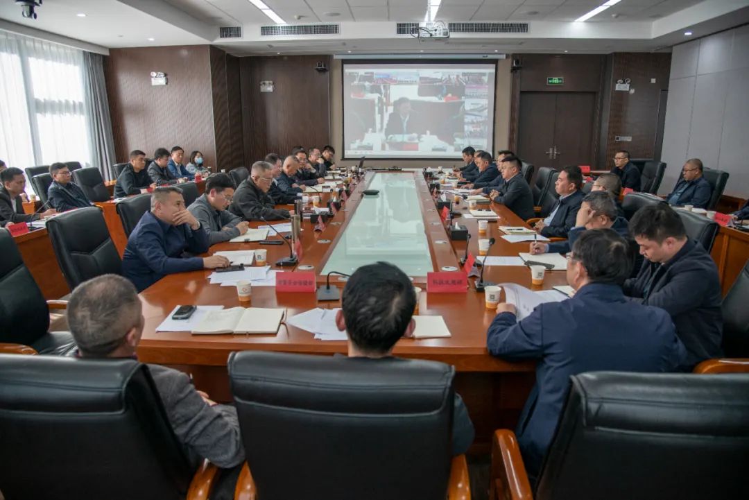 會議現(xiàn)場.jpg