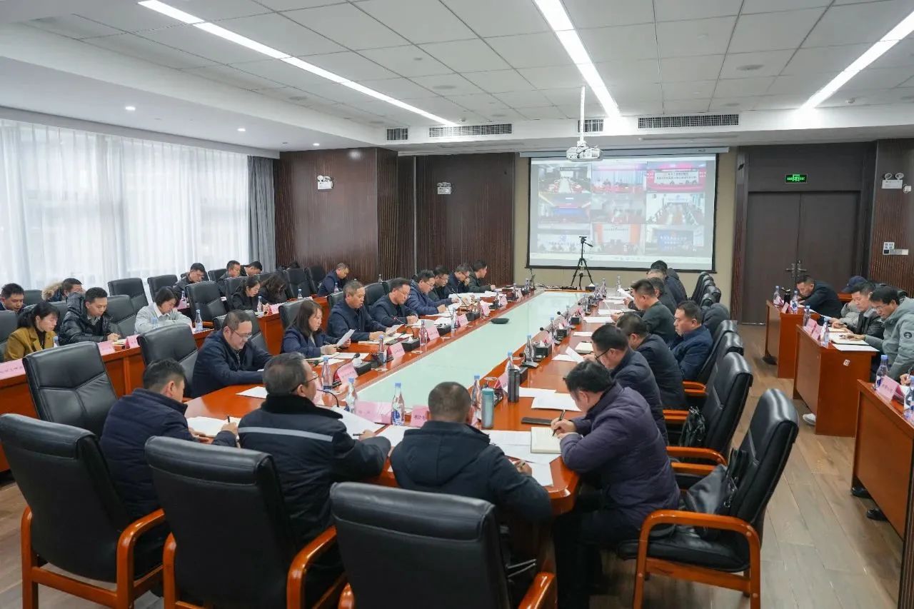 會議現(xiàn)場.jpg