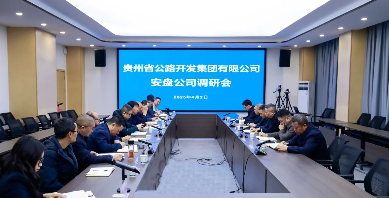 微信圖片_20250414104439.jpg