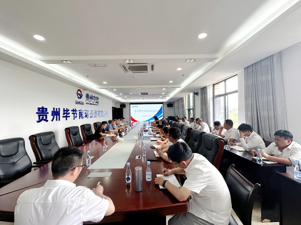 微信圖片_20250623093434.jpg