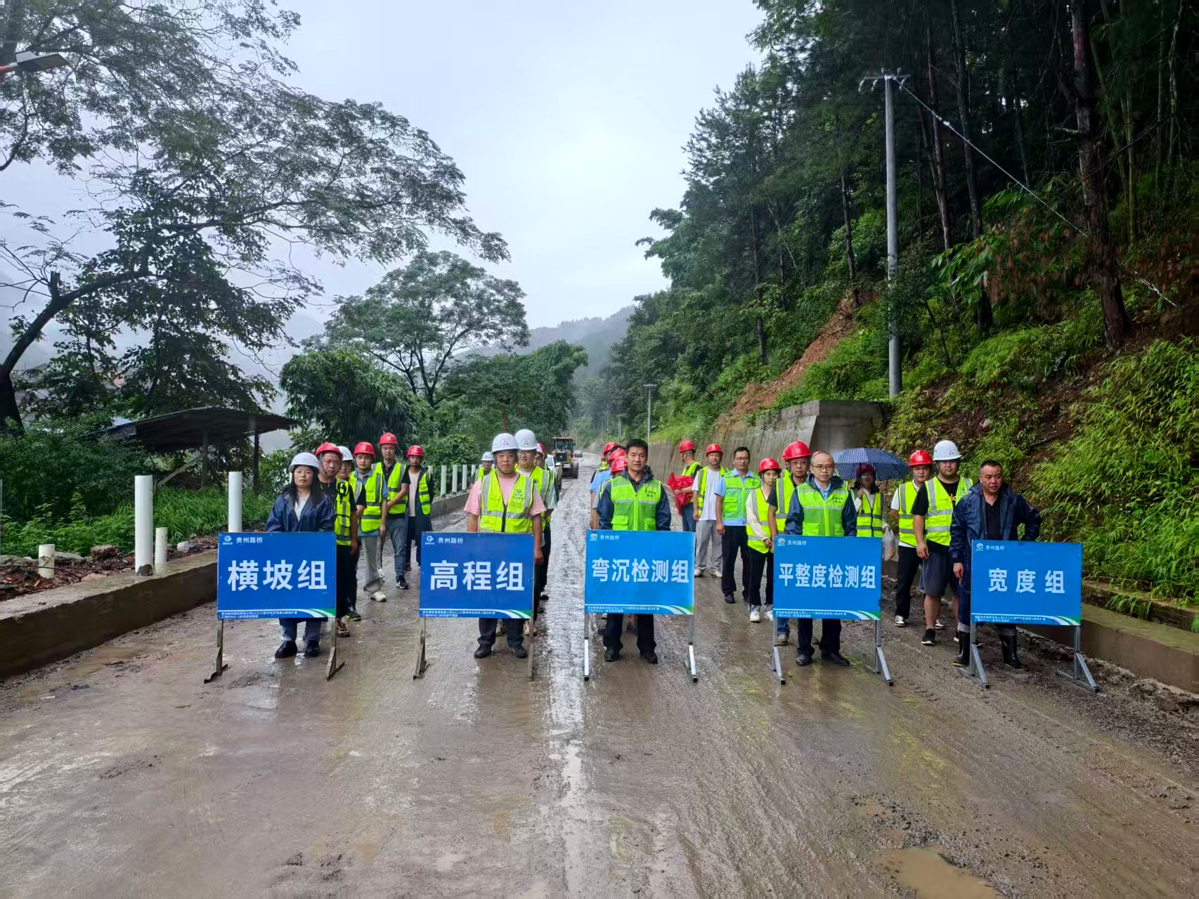 項目驗收現(xiàn)場.jpg